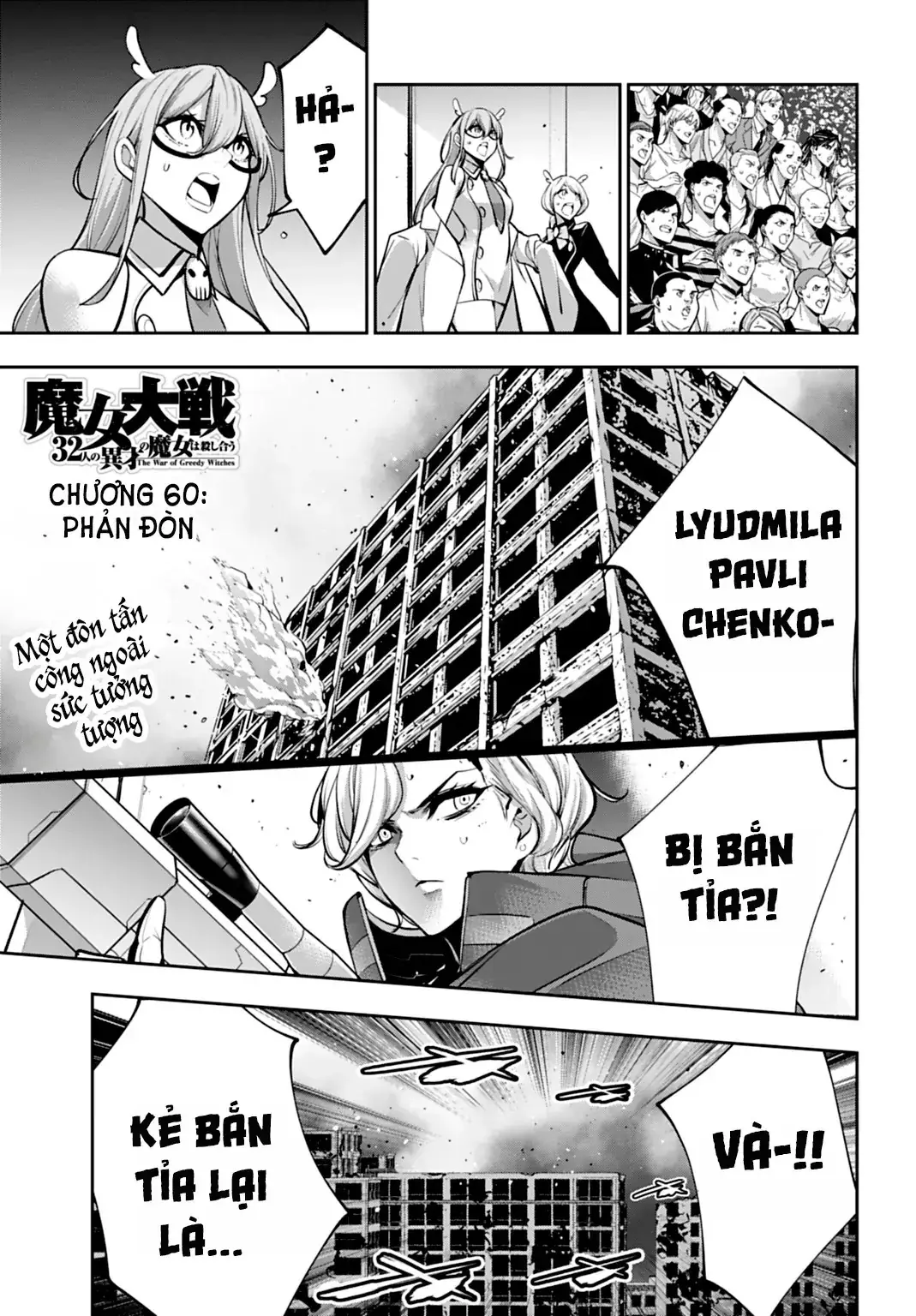 Majo Taisen Chapter 60 - Trang 4