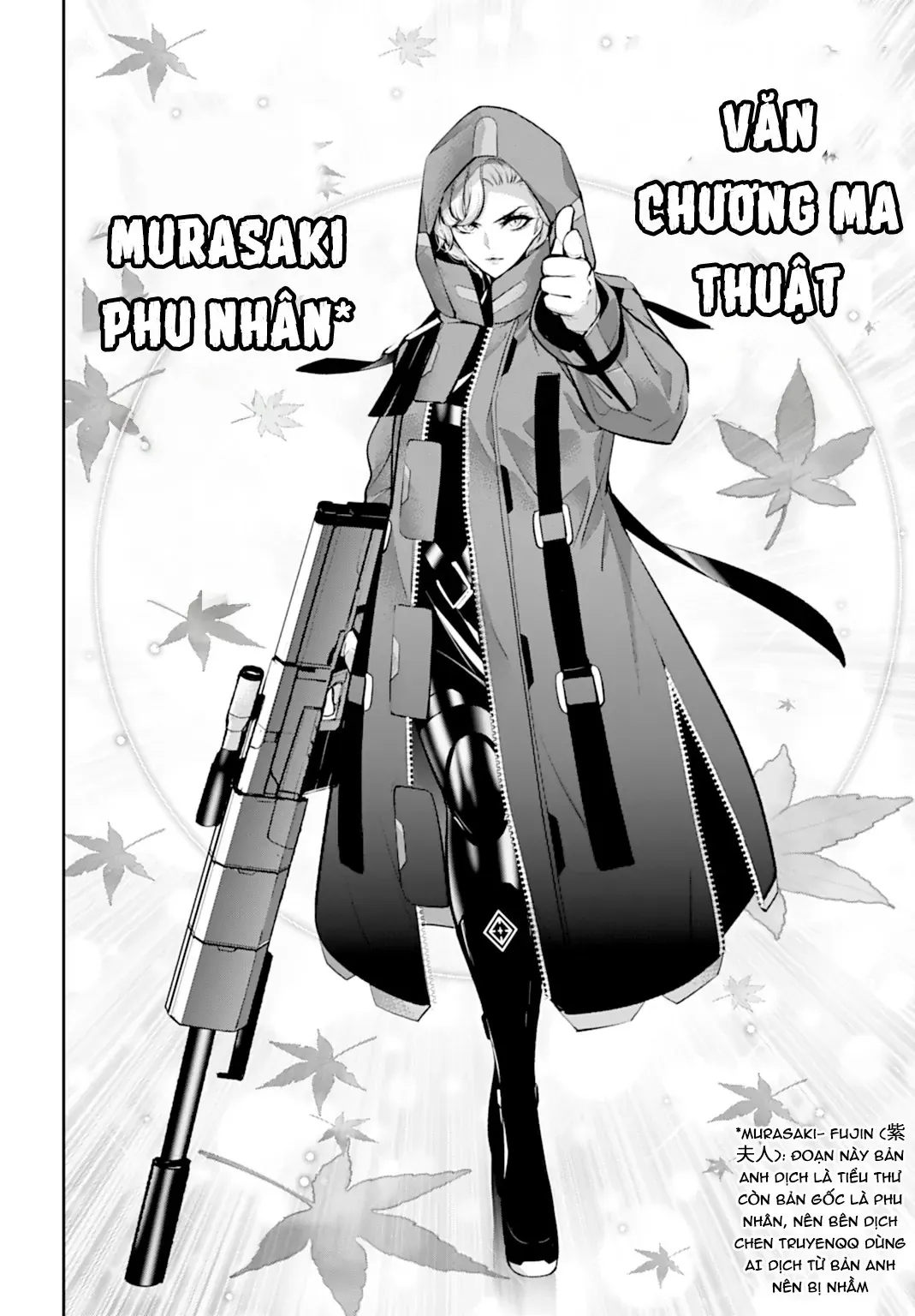 Majo Taisen Chapter 60 - Trang 9