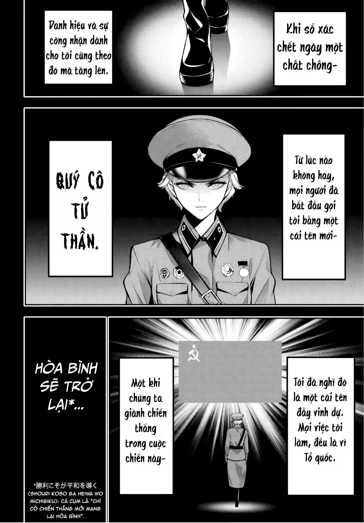 Majo Taisen Chapter 61 - Trang 16