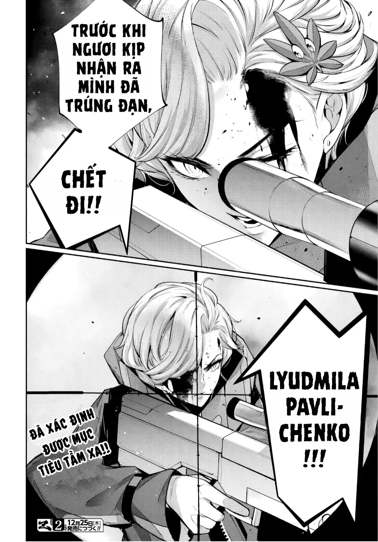Majo Taisen Chapter 61 - Trang 42