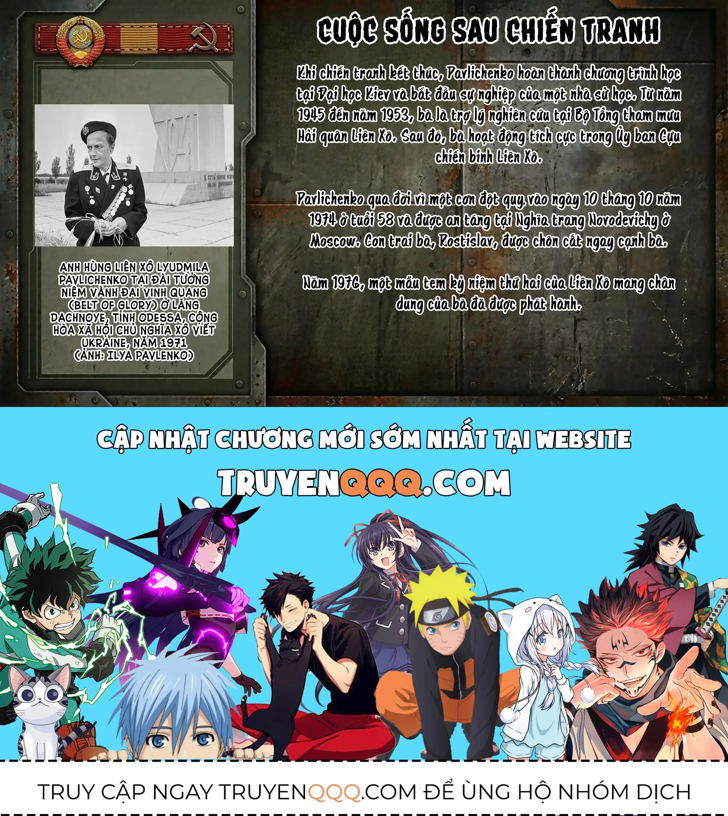 Majo Taisen Chapter 61 - Trang 47