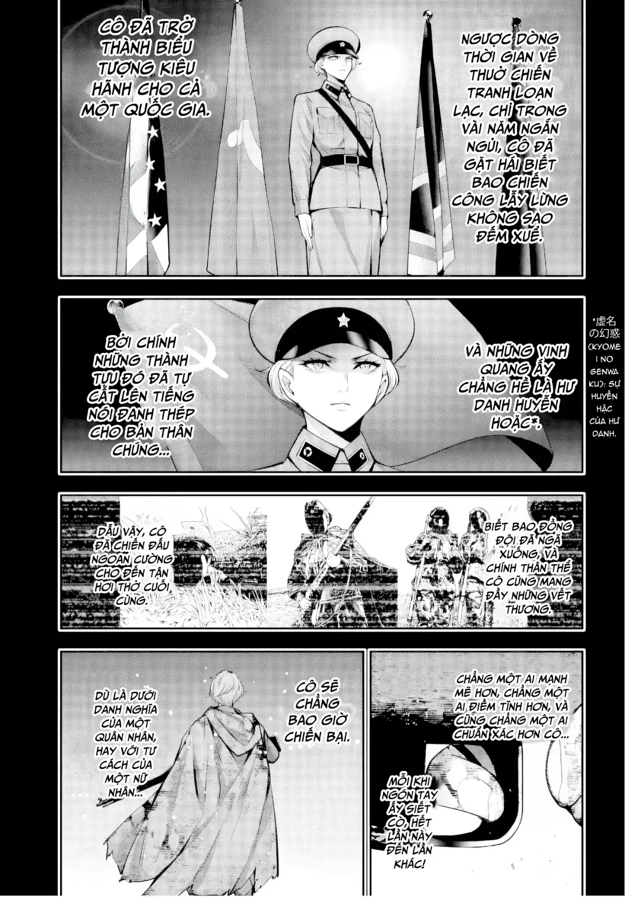 Majo Taisen Chapter 62 - Trang 17