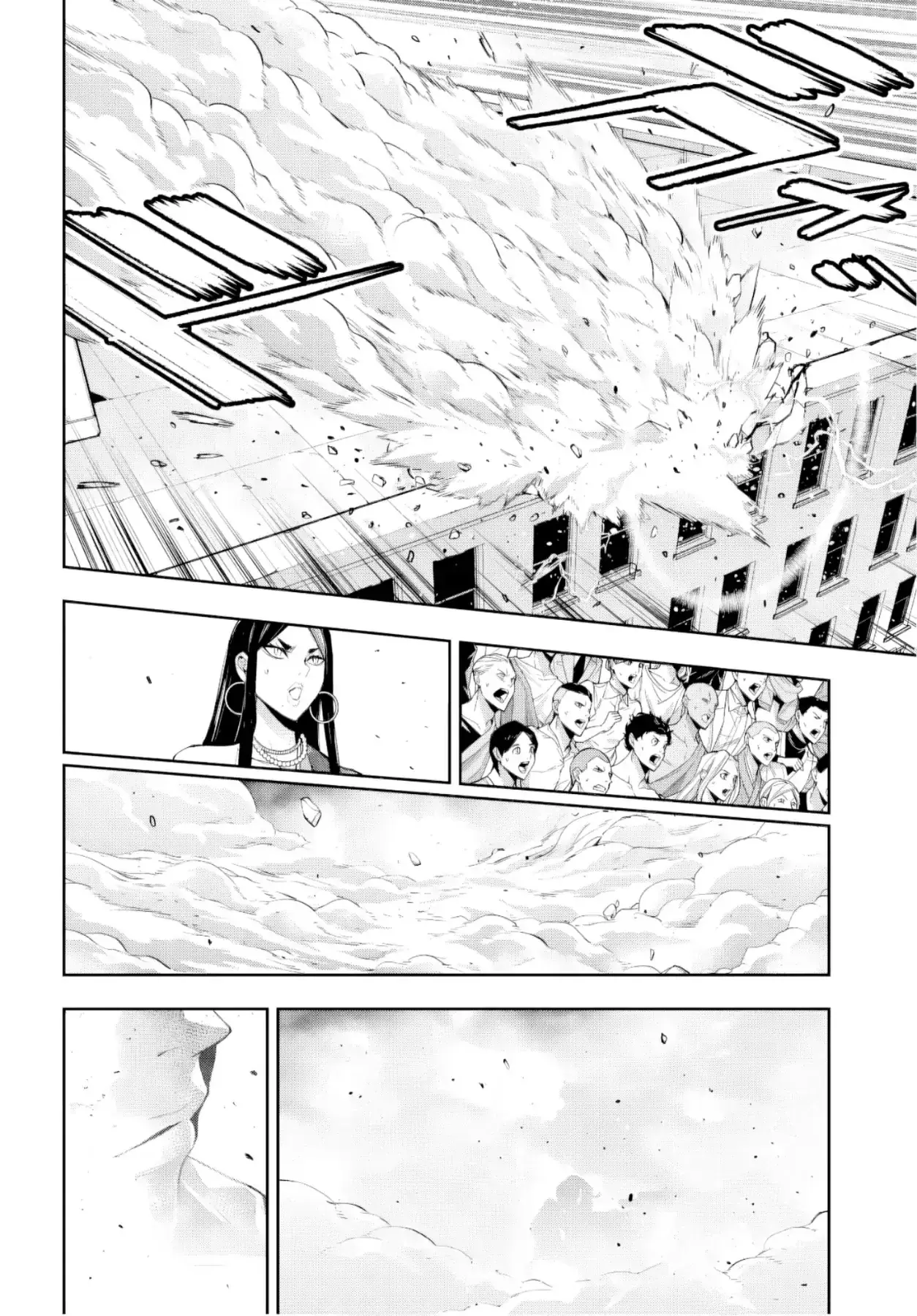 Majo Taisen Chapter 62 - Trang 33