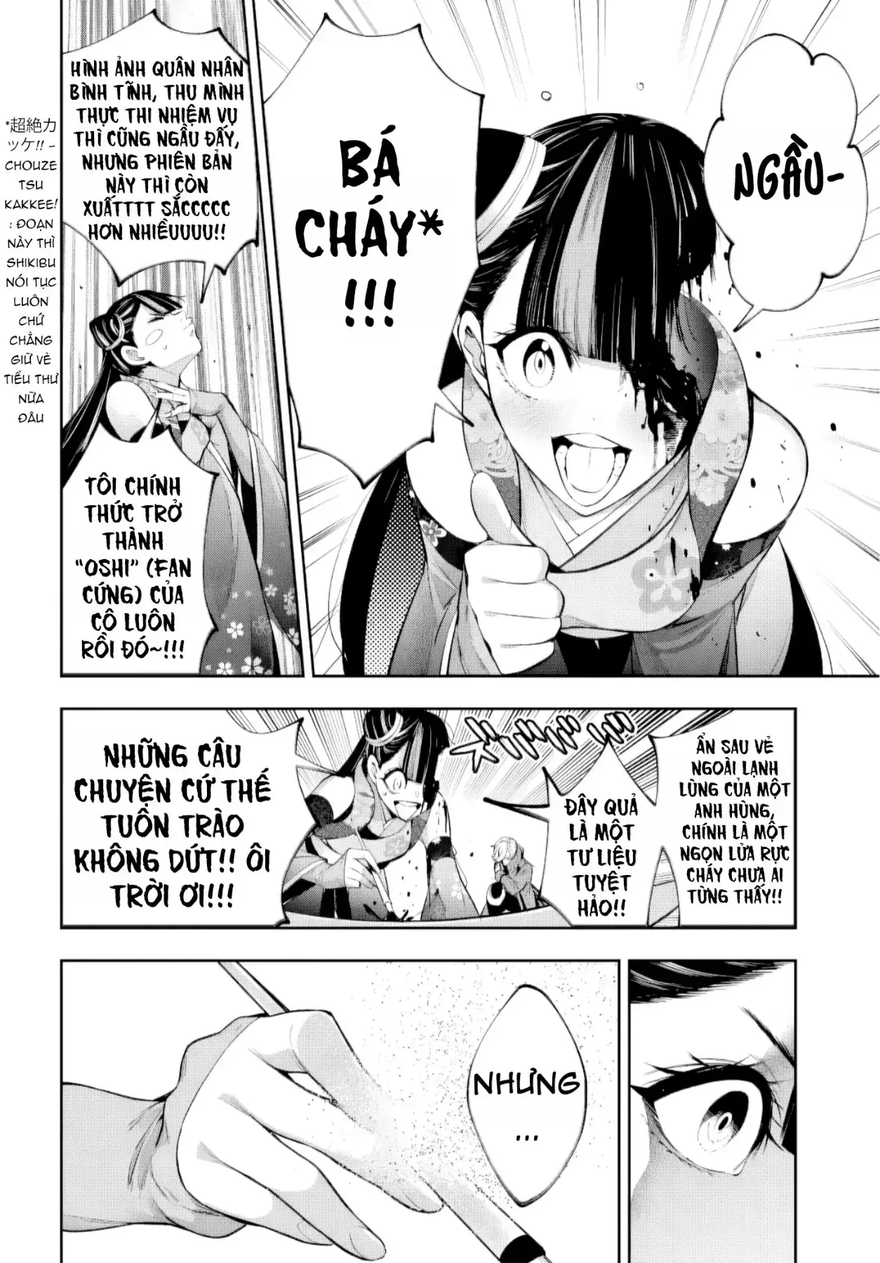 Majo Taisen Chapter 62 - Trang 41
