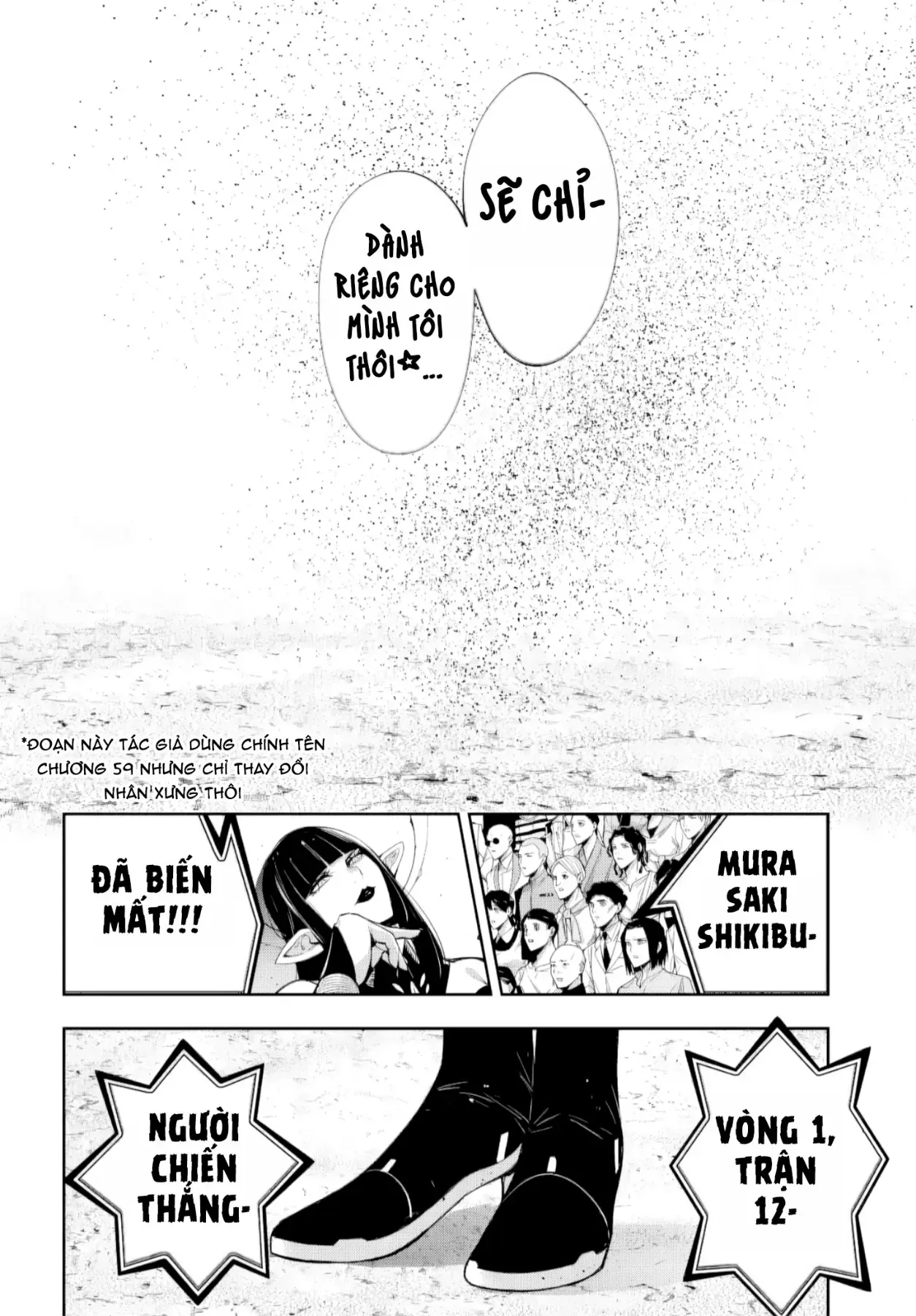 Majo Taisen Chapter 62 - Trang 43