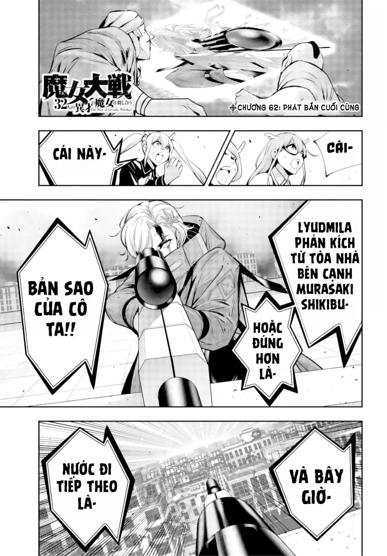 Majo Taisen Chapter 62 - Trang 5