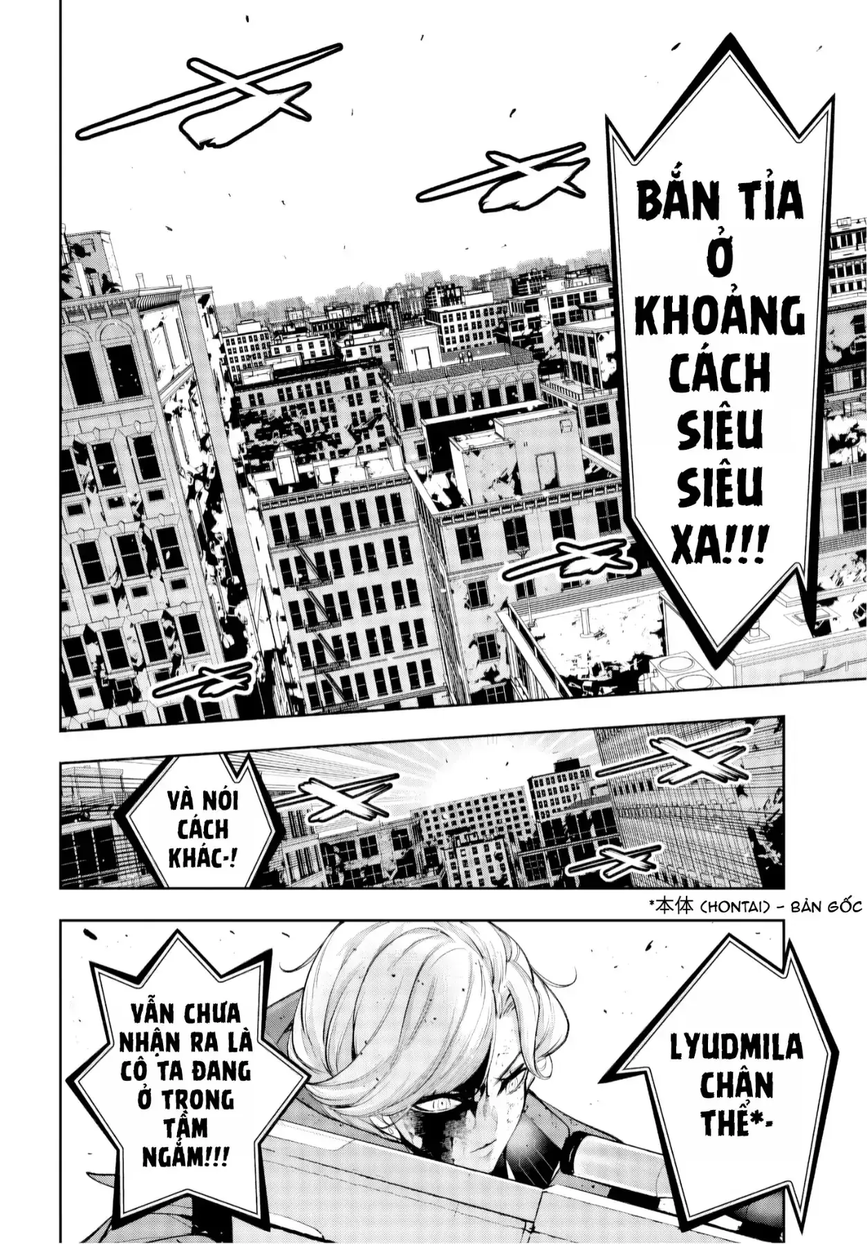 Majo Taisen Chapter 62 - Trang 6