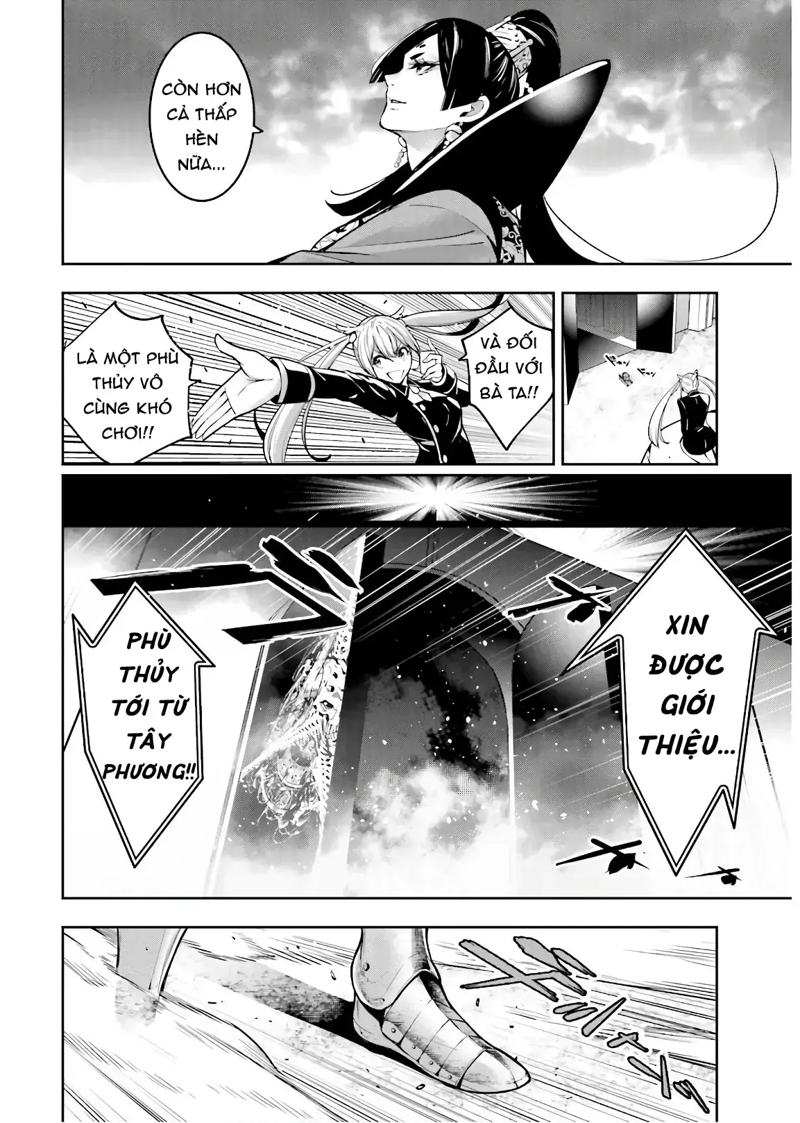 Majo Taisen Chapter 7 - Trang 12