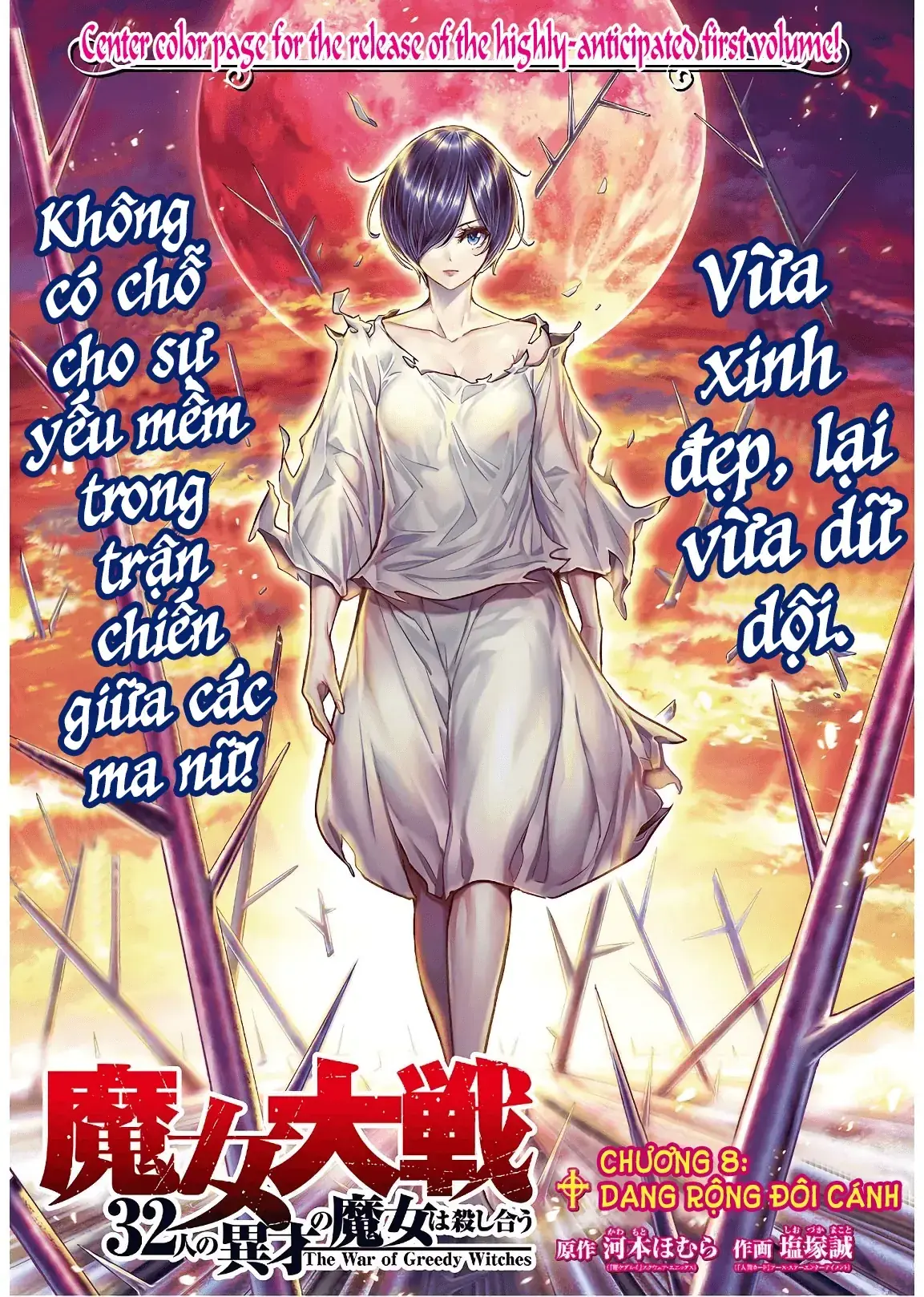 Majo Taisen Chapter 8 - Trang 4