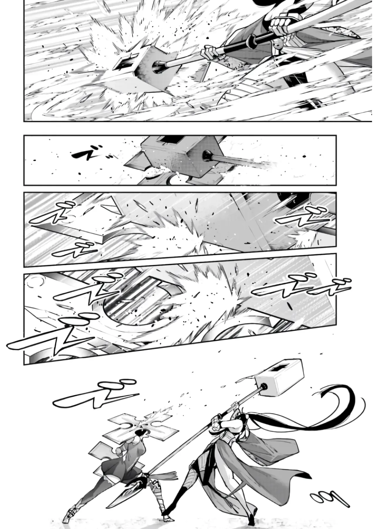 Majo Taisen Chapter 9 - Trang 15