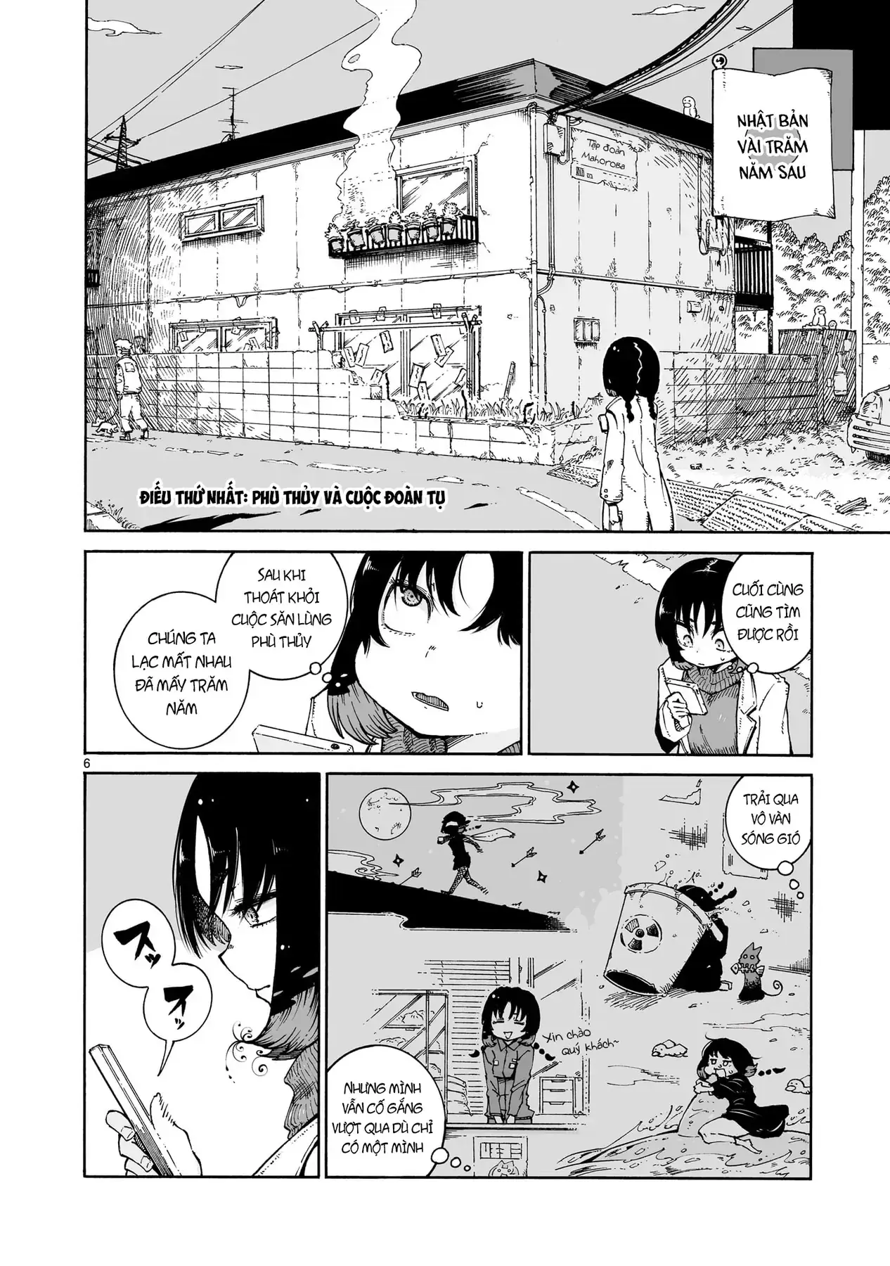 Majo To Kyurasu - Phù Thủy Phê Pha Chapter 1 - Trang 8