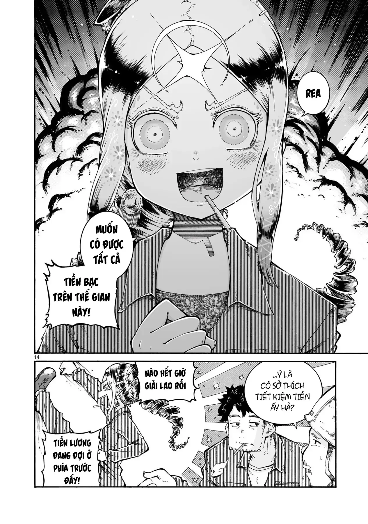 Majo To Kyurasu - Phù Thủy Phê Pha Chapter 10.2 - Trang 16