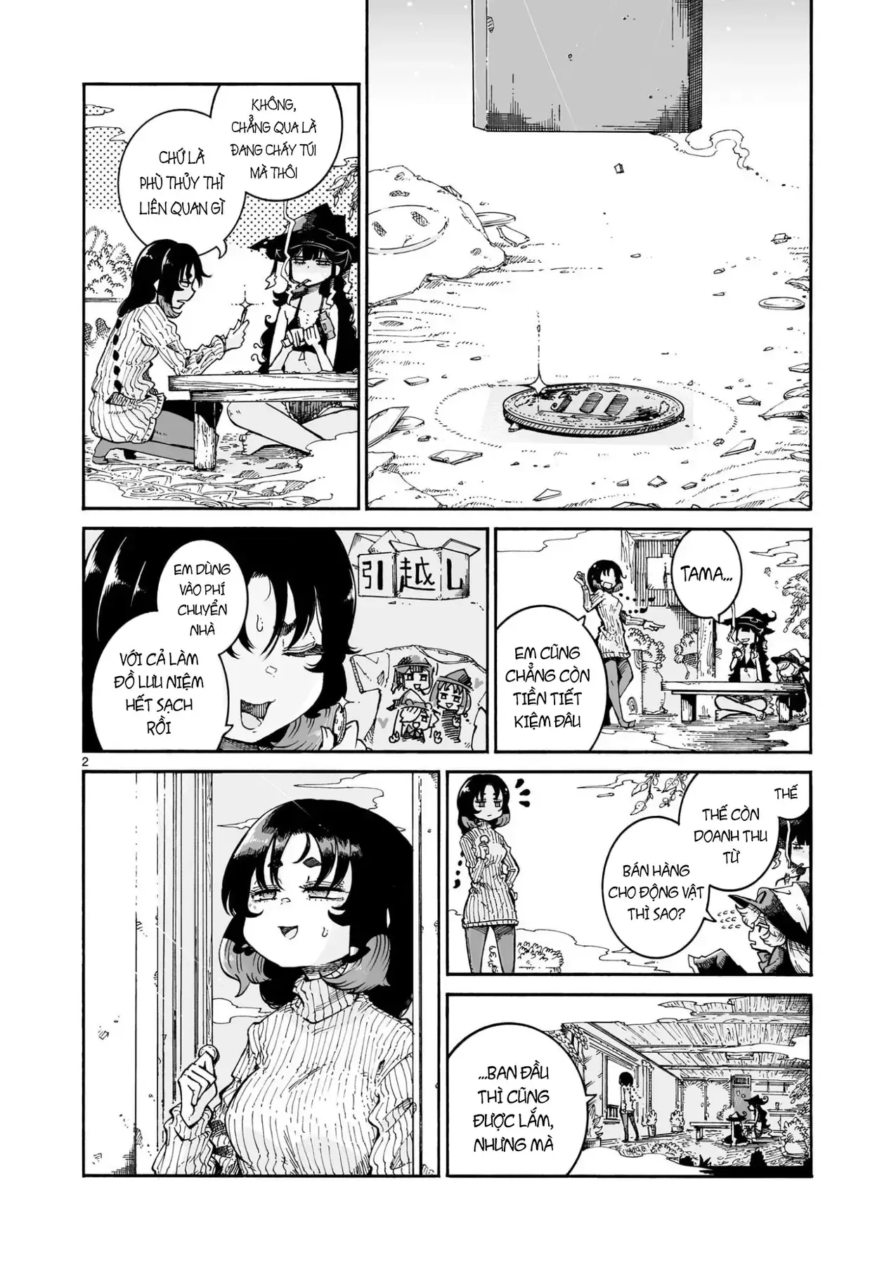 Majo To Kyurasu - Phù Thủy Phê Pha Chapter 10.2 - Trang 4