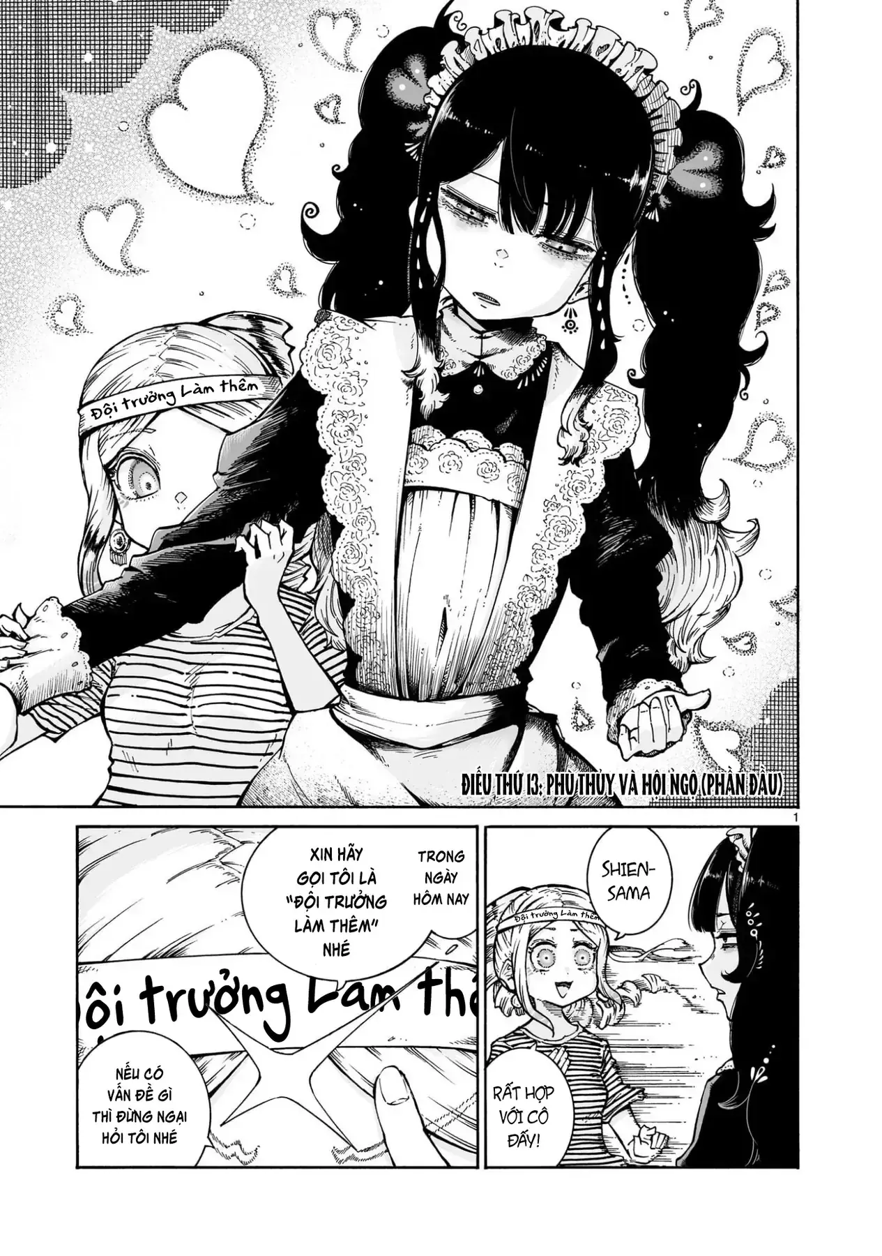 Majo To Kyurasu - Phù Thủy Phê Pha Chapter 13.1 - Trang 3