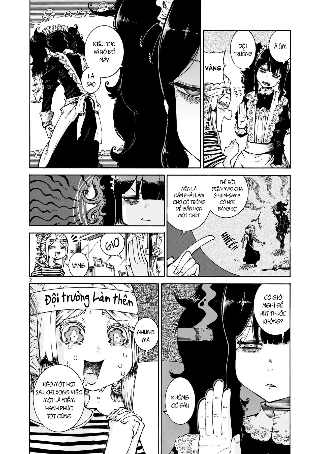 Majo To Kyurasu - Phù Thủy Phê Pha Chapter 13.1 - Trang 4