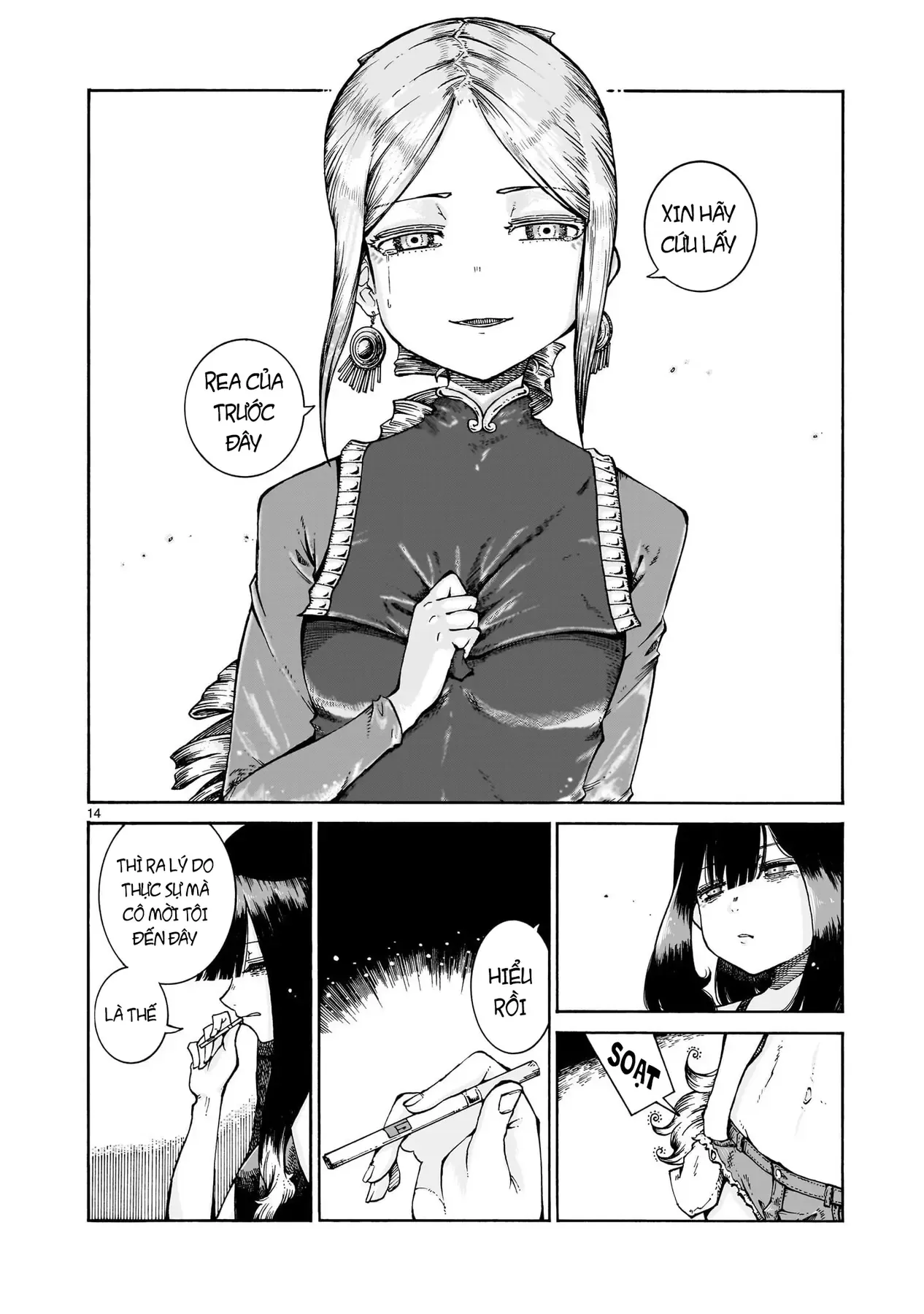 Majo To Kyurasu - Phù Thủy Phê Pha Chapter 13.2 - Trang 16