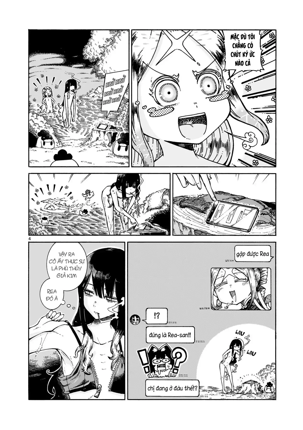 Majo To Kyurasu - Phù Thủy Phê Pha Chapter 13.2 - Trang 6