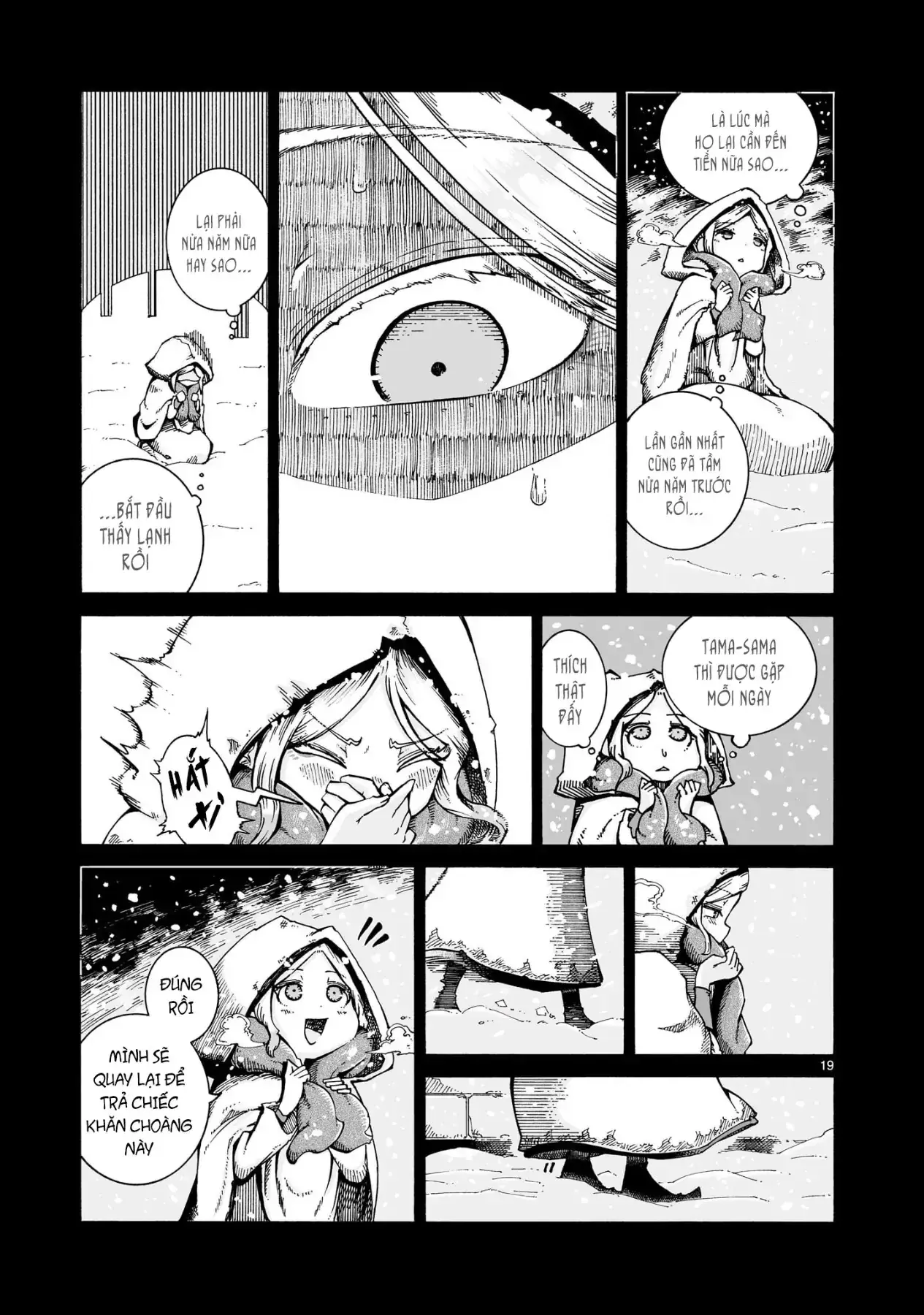 Majo To Kyurasu - Phù Thủy Phê Pha Chapter 14.1 - Trang 21