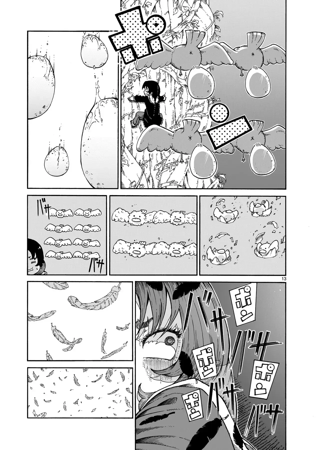 Majo To Kyurasu - Phù Thủy Phê Pha Chapter 2.1 - Trang 15