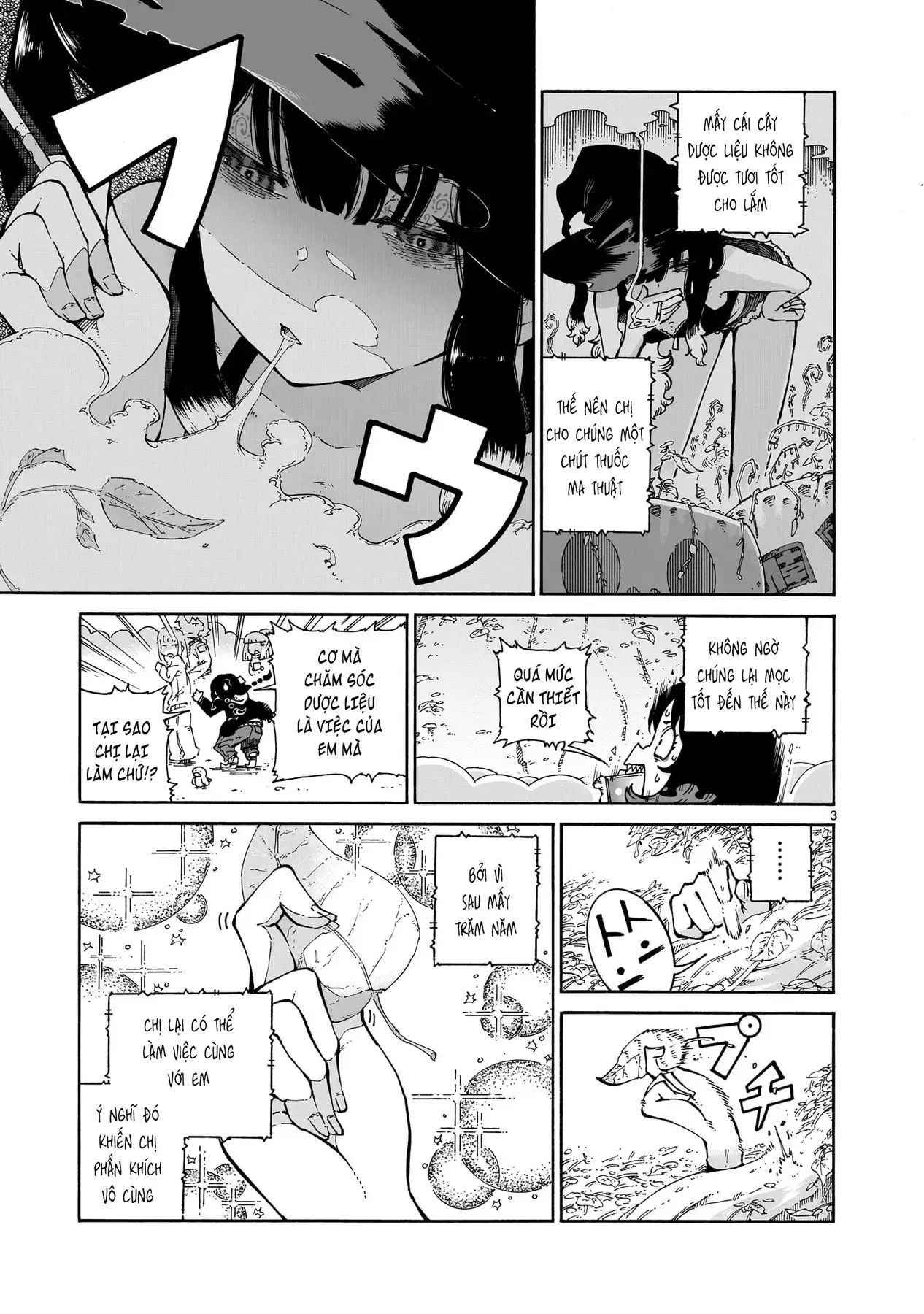Majo To Kyurasu - Phù Thủy Phê Pha Chapter 2.1 - Trang 5