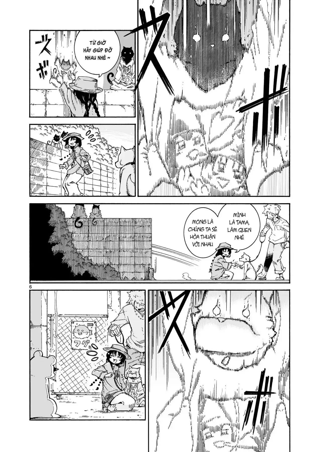 Majo To Kyurasu - Phù Thủy Phê Pha Chapter 5.1 - Trang 8