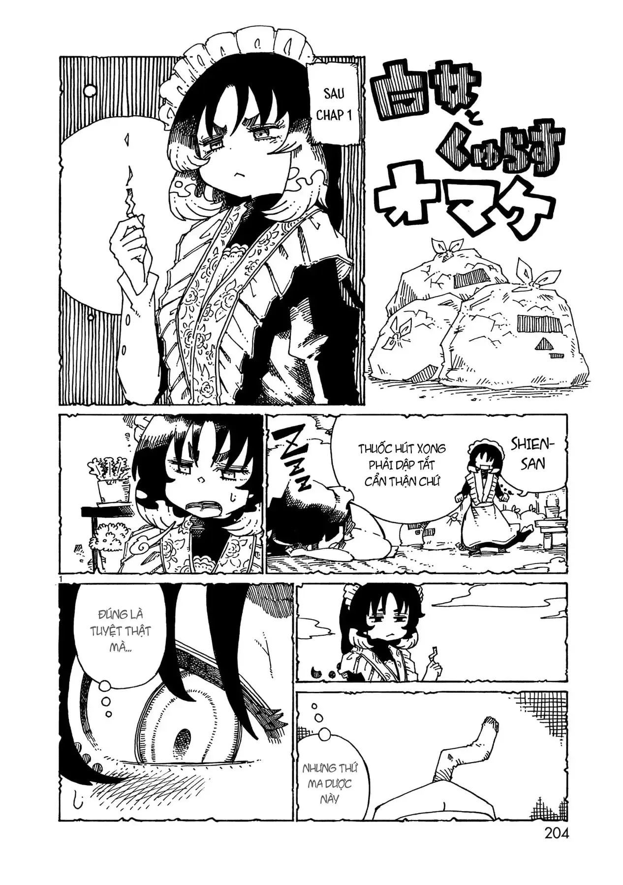 Majo To Kyurasu - Phù Thủy Phê Pha Chapter 7.5 - Trang 13