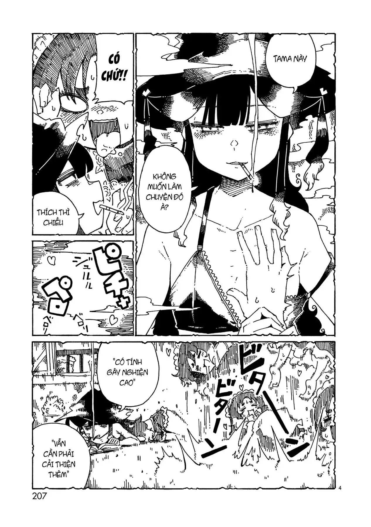 Majo To Kyurasu - Phù Thủy Phê Pha Chapter 7.5 - Trang 16