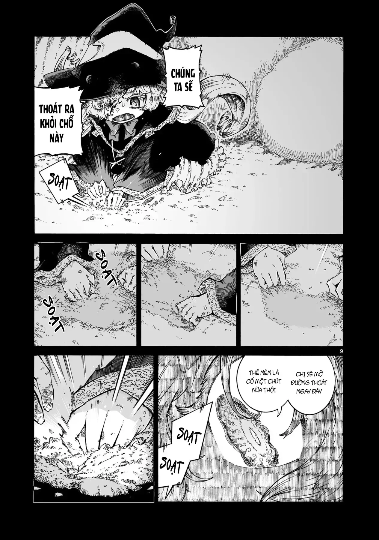 Majo To Kyurasu - Phù Thủy Phê Pha Chapter 7 - Trang 11