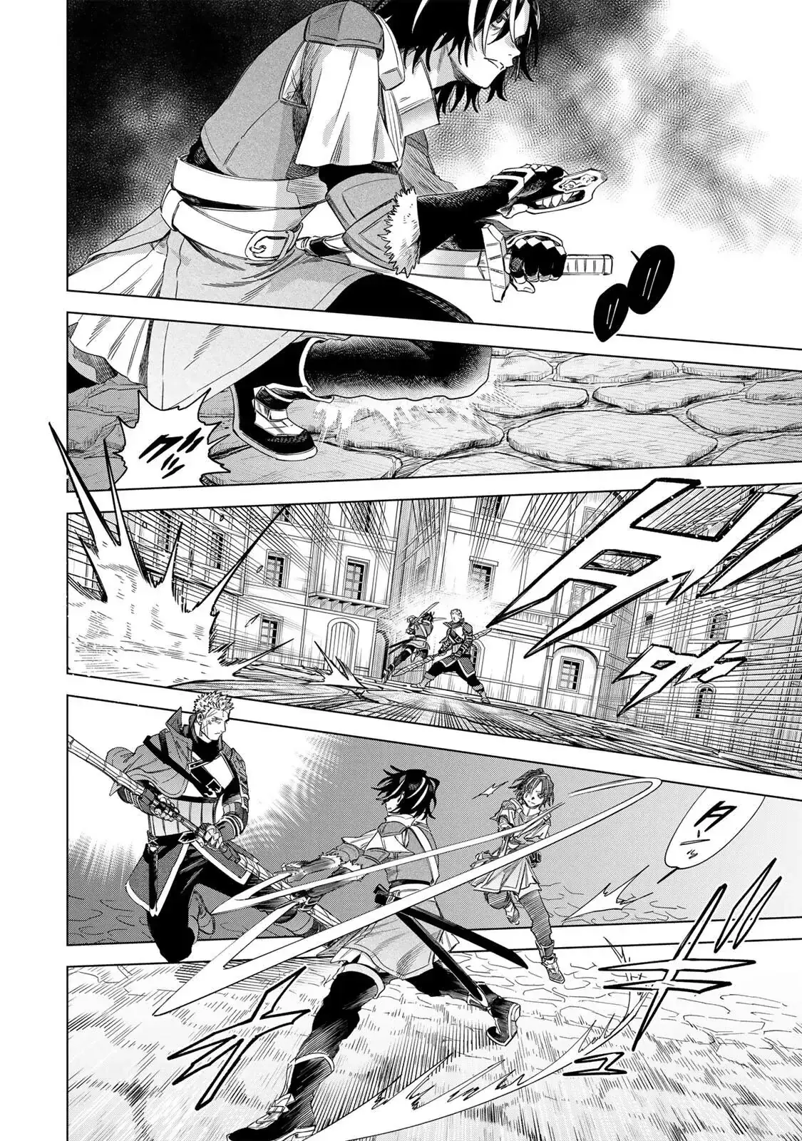 Majo To Youhei Chapter 60.1 - Trang 11