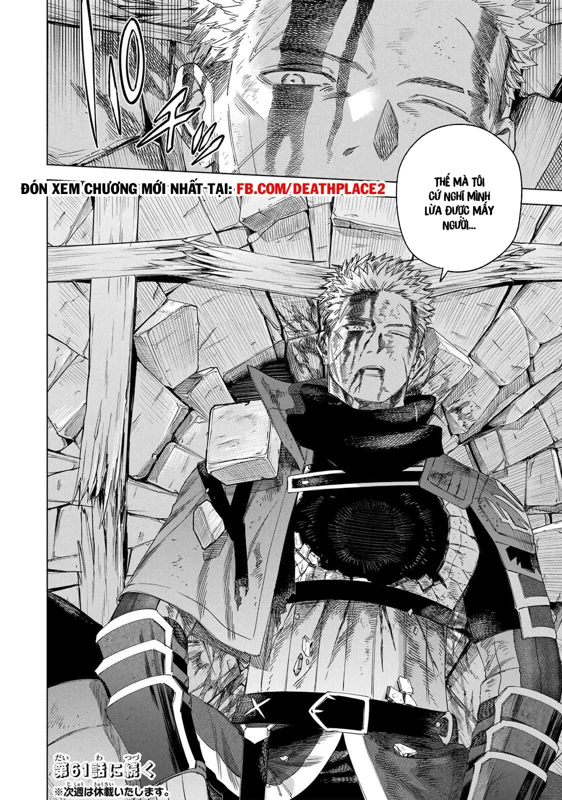 Majo To Youhei Chapter 60.2 - Trang 16