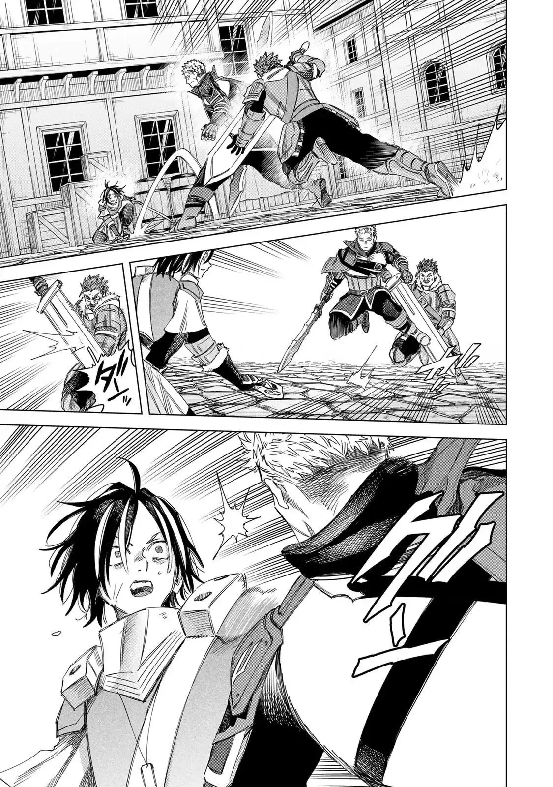 Majo To Youhei Chapter 60.2 - Trang 6