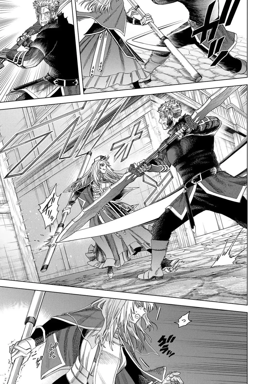 Majo To Youhei Chapter 61 - Trang 16