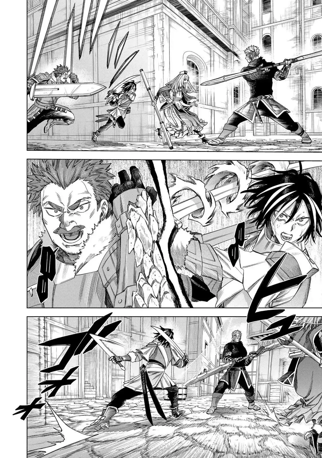 Majo To Youhei Chapter 61 - Trang 17