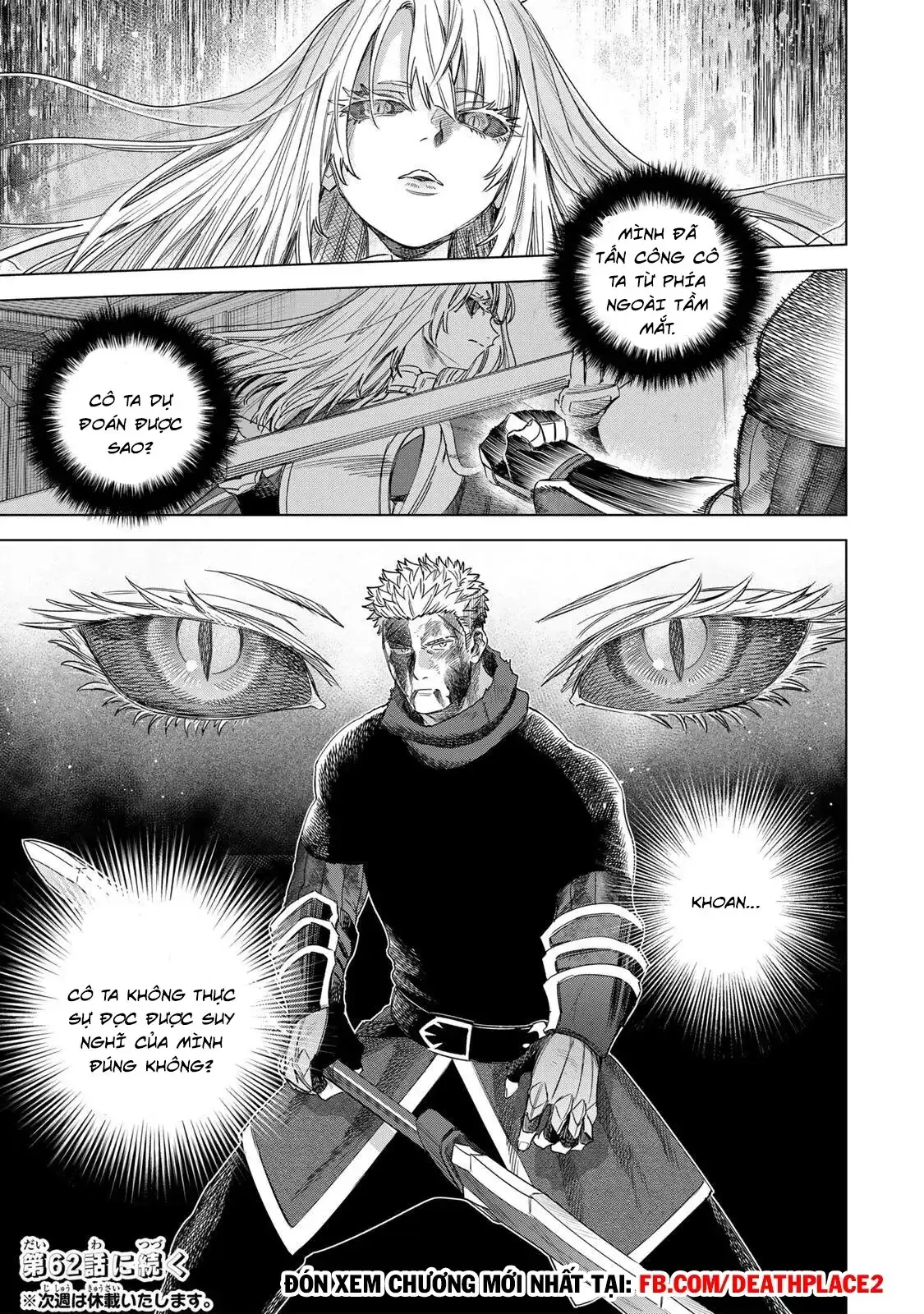 Majo To Youhei Chapter 61 - Trang 21