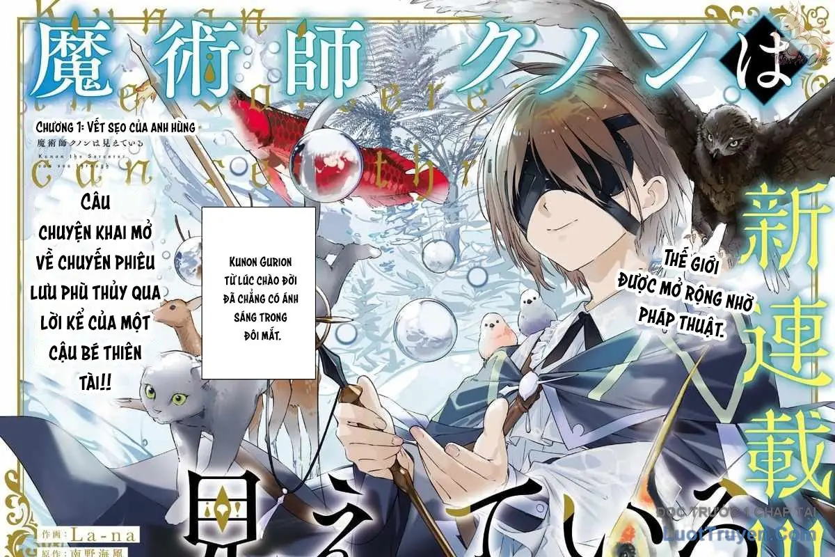 Majutsushi Kunon wa Miete Iru Chapter 1 - Trang 5