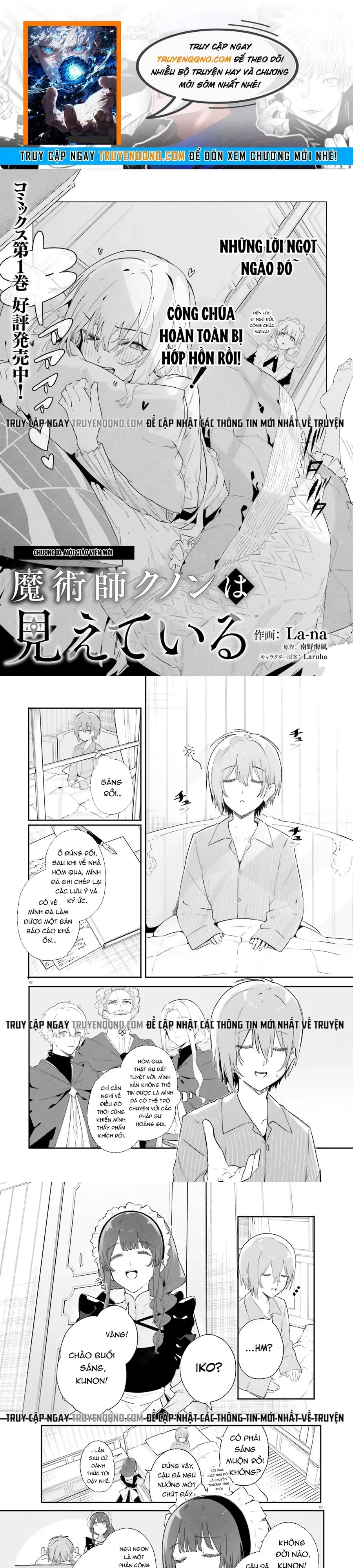 Majutsushi Kunon wa Miete Iru Chapter 10 - Trang 2