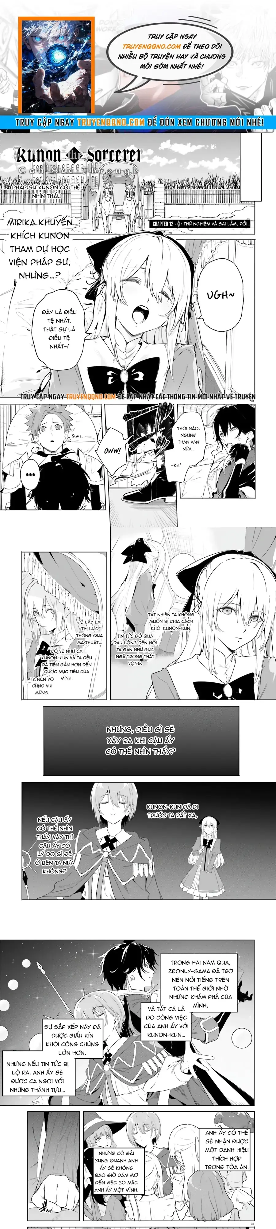 Majutsushi Kunon wa Miete Iru Chapter 12 - Trang 2