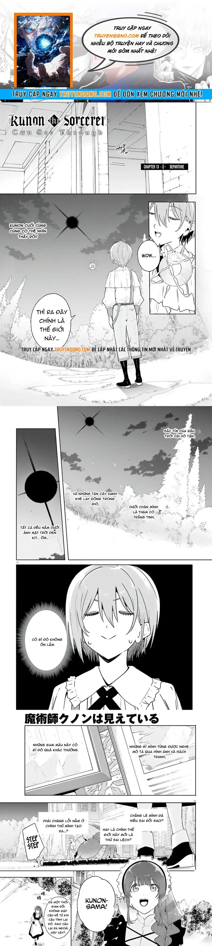 Majutsushi Kunon wa Miete Iru Chapter 13 - Trang 2