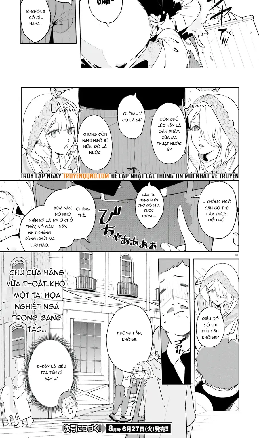 Majutsushi Kunon wa Miete Iru Chapter 14 - Trang 12