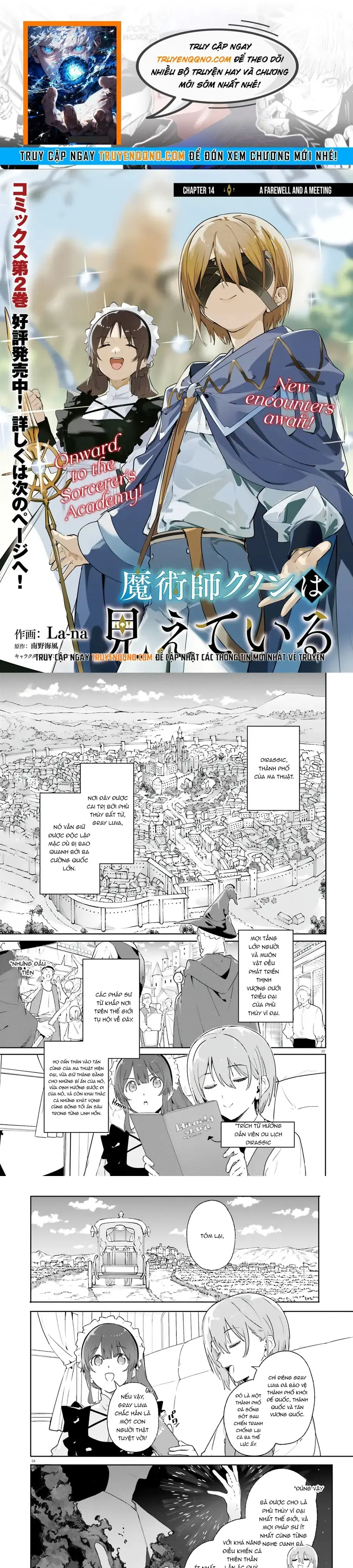 Majutsushi Kunon wa Miete Iru Chapter 14 - Trang 2