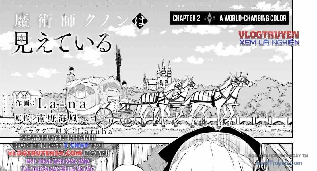 Majutsushi Kunon wa Miete Iru Chapter 2 - Trang 3