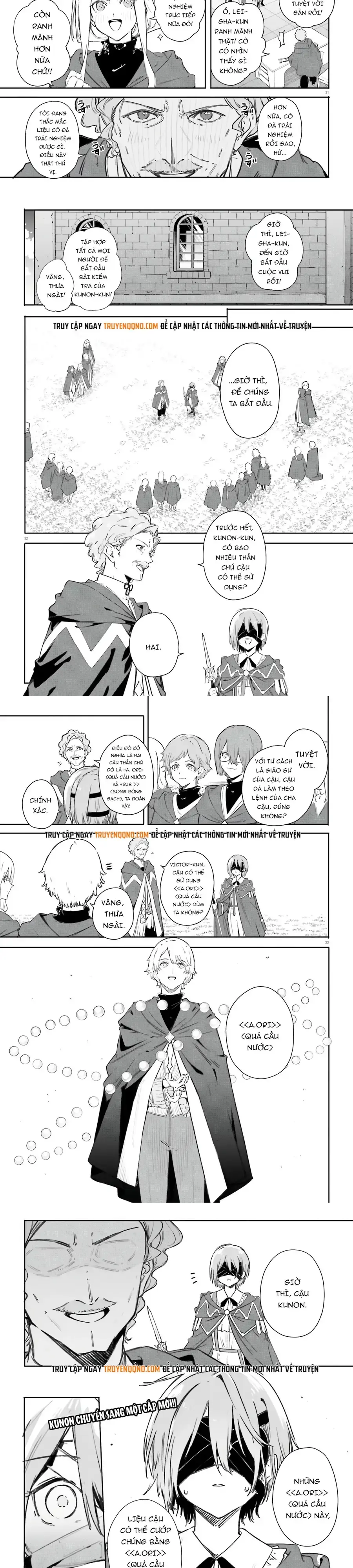 Majutsushi Kunon wa Miete Iru Chapter 7 - Trang 12