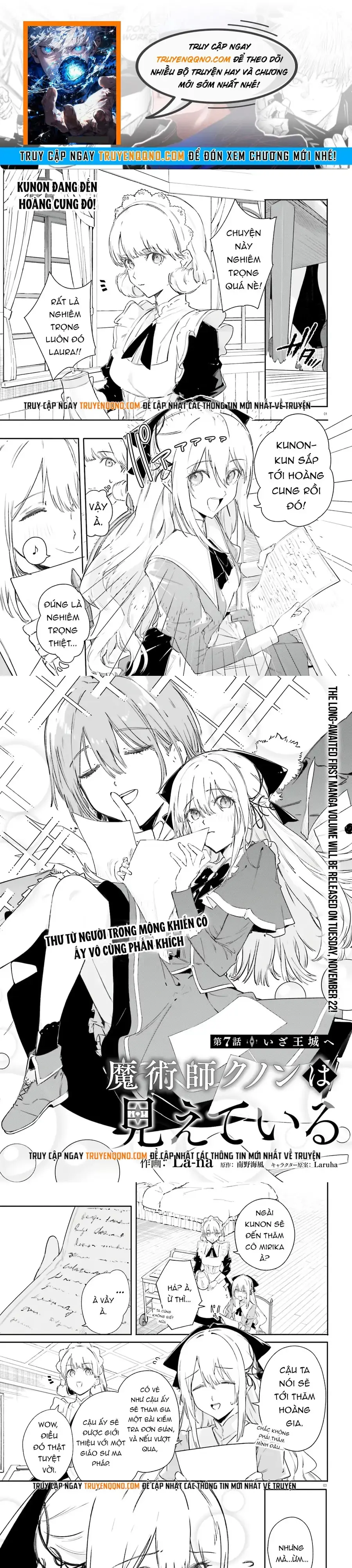 Majutsushi Kunon wa Miete Iru Chapter 7 - Trang 2
