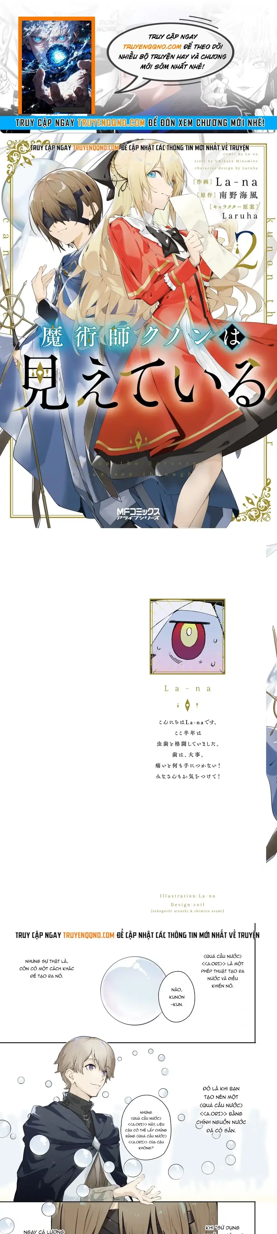 Majutsushi Kunon wa Miete Iru Chapter 8 - Trang 2