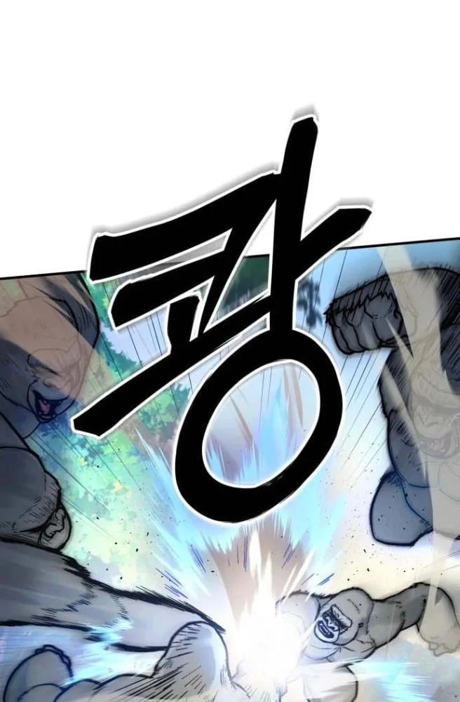 Mak Geum-Gang: Bá Chủ Địa Ngục Chapter 1 - Trang 25
