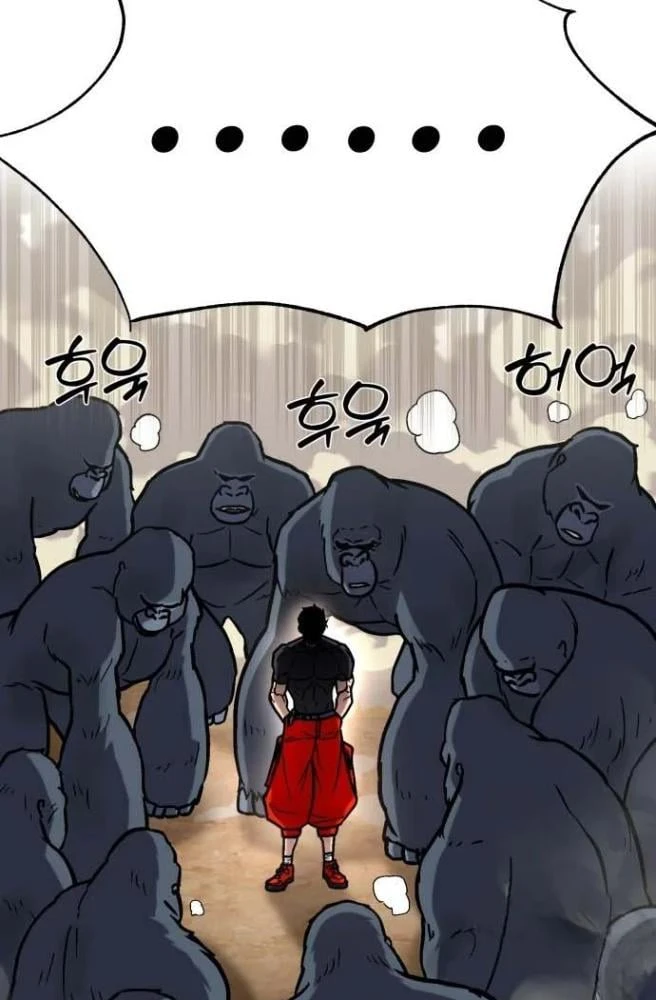 Mak Geum-Gang: Bá Chủ Địa Ngục Chapter 1 - Trang 36