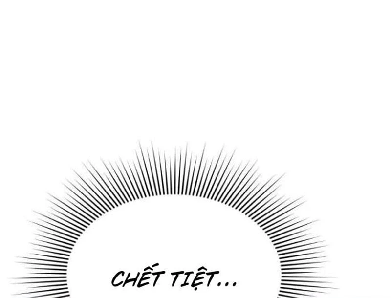 Mak Geum-Gang: Bá Chủ Địa Ngục Chapter 2 - Trang 17