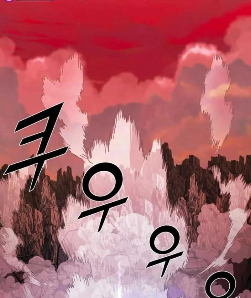 Mak Geum-Gang: Bá Chủ Địa Ngục Chapter 4 - Trang 3