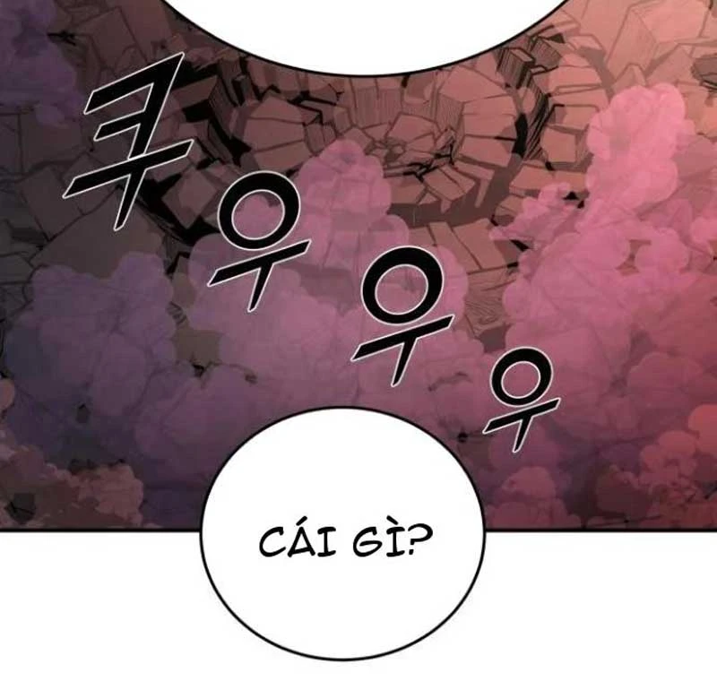 Mak Geum-Gang: Bá Chủ Địa Ngục Chapter 4 - Trang 32