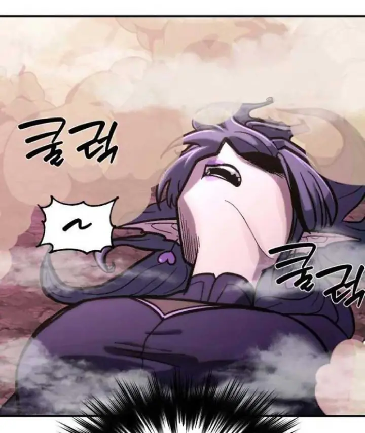 Mak Geum-Gang: Bá Chủ Địa Ngục Chapter 6 - Trang 17